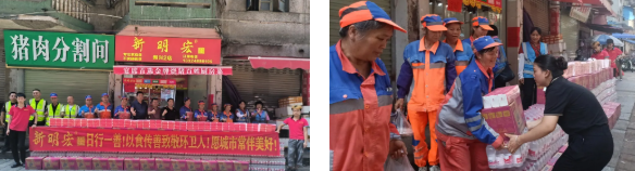 1763017625933533.png 企業微信截圖_17630174226856.png