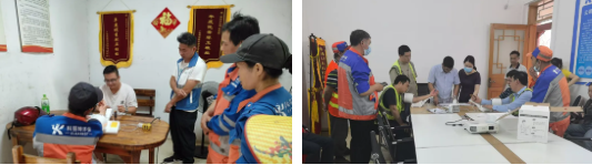 1763018750792321.png 企業微信截圖_17630187034964.png