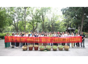 西大項目創新勞動教育，校園鮮果釀就畢業贈禮