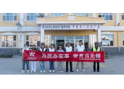 務實服務·聚力前行 | 黨員義務清掃，美化敬老院環境