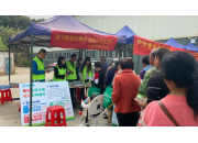 博世科第八黨支部開展“學習雷鋒好榜樣，垃圾分類我先行”活動