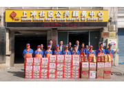 學黨史·悟初心 | 慰問環衛工人，送關懷暖人心