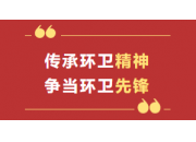 喜報 | 科麗特員工被授予2025年內(nèi)蒙古錫林郭勒盟“五一勞動獎?wù)隆狈Q號