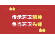 喜報 | 科麗特員工榮獲“廣西最美市政園林工人”稱號